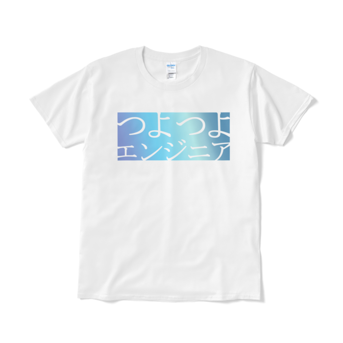  - L - ホワイト
