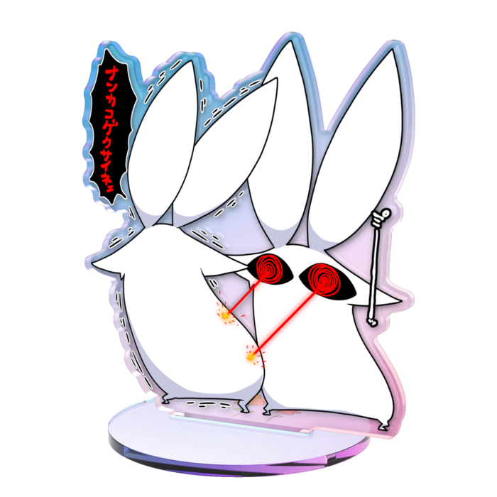 オーロラアクスタ - 100 × 100mm