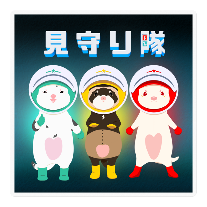 ステッカー - 100 x 100 (mm)