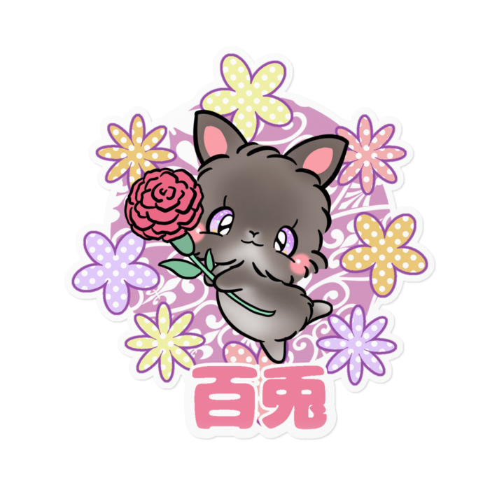 ステッカー - 160 x 160 (mm)