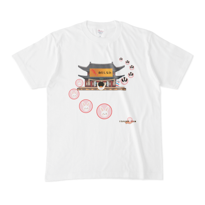 Tシャツ - M - 白