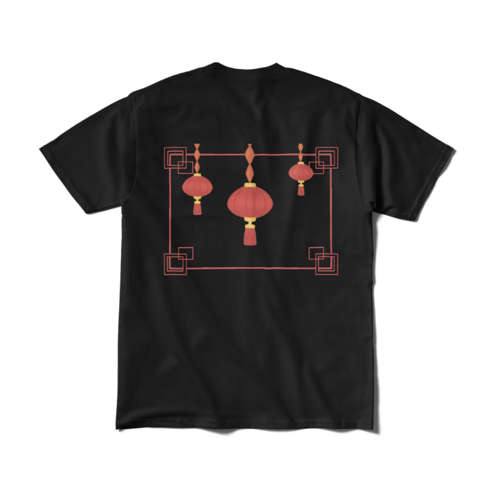 半袖Tシャツ M 黒 赤中華
