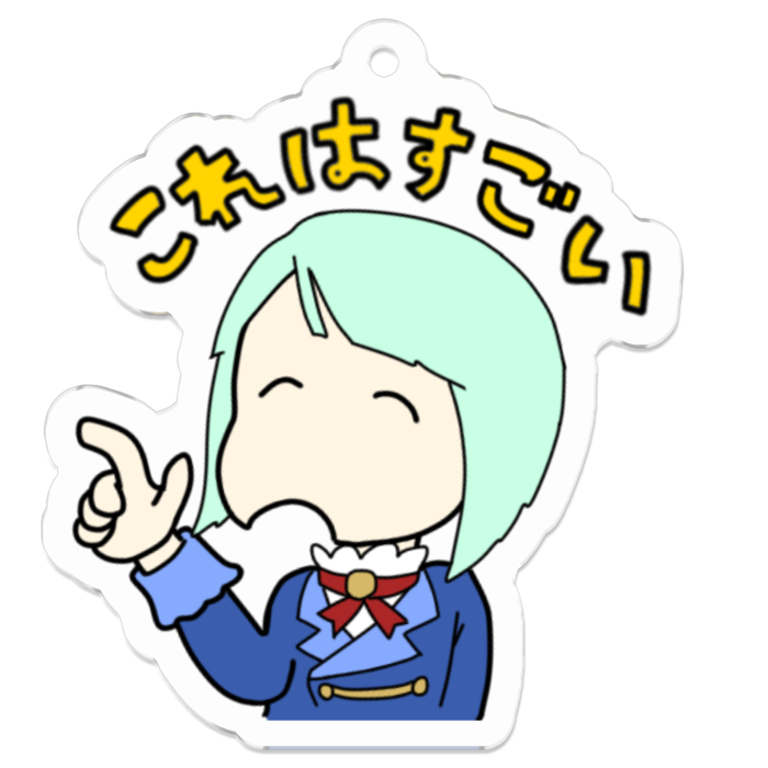 アクリルキーホルダー - 50 x 50 (mm)