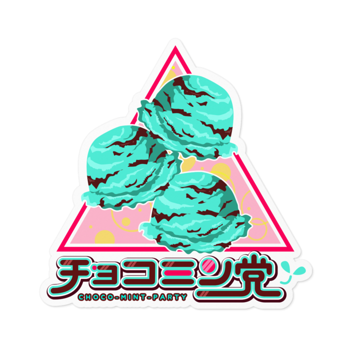 ステッカー - 100 x 100 (mm)