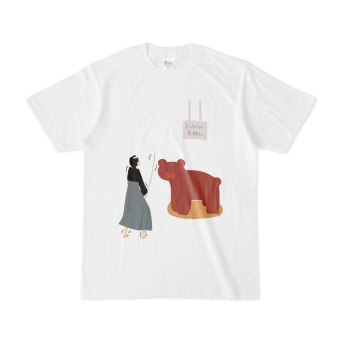 Tシャツ - S - 白