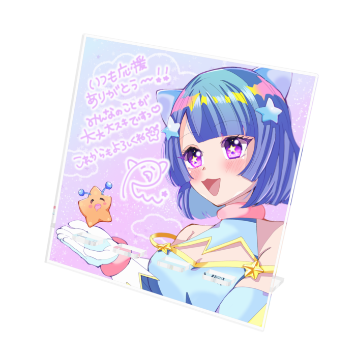 アクリルスマホスタンド - 160x160mm