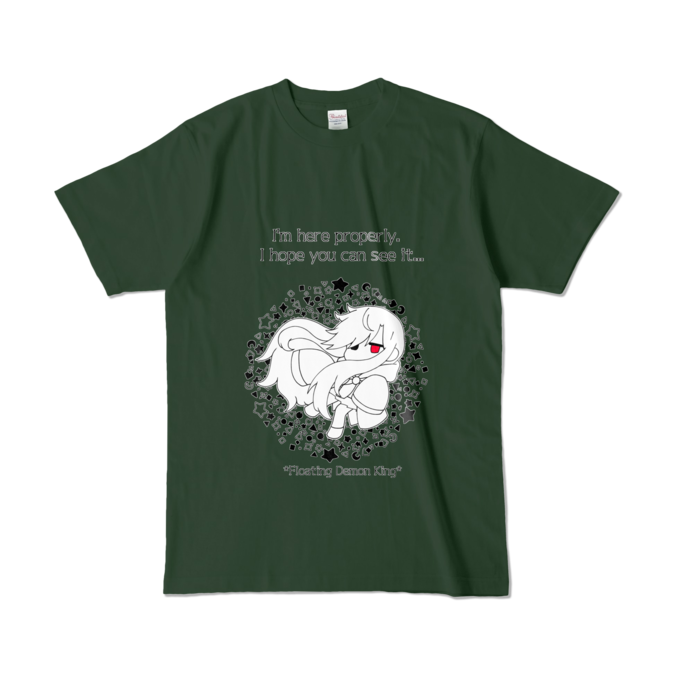カラーTシャツ - L - フォレスト (濃色)