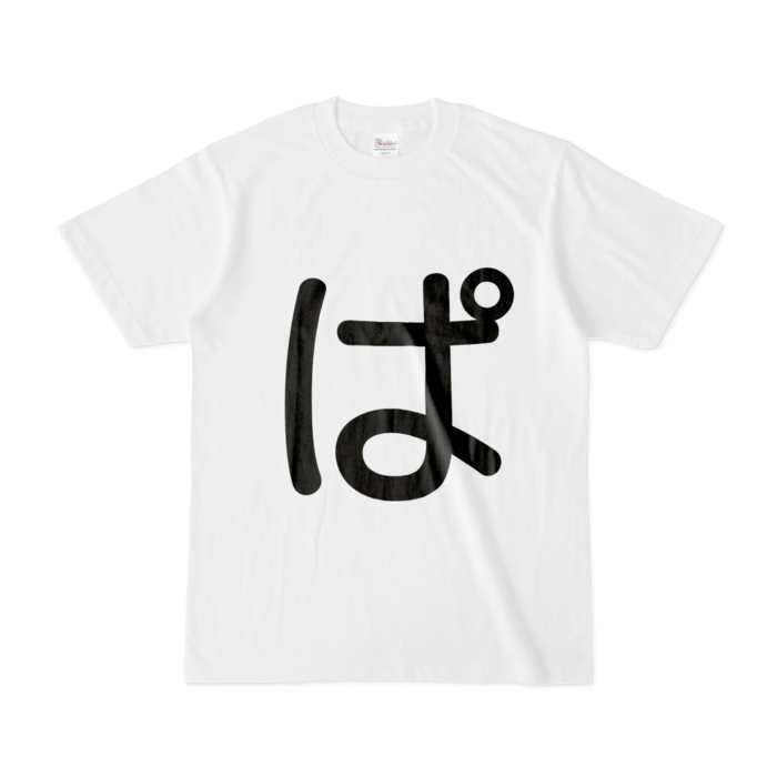 Tシャツ - S - 白