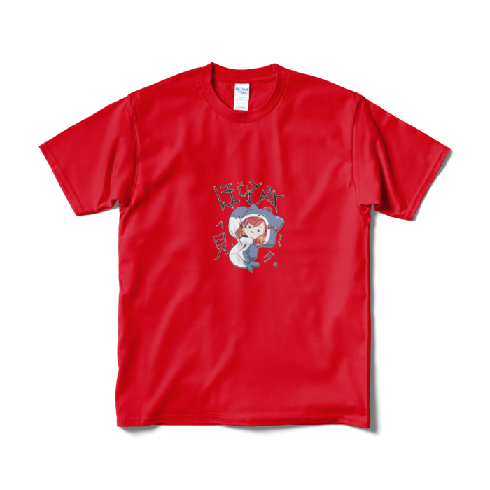Tシャツ（短納期） - M - レッド