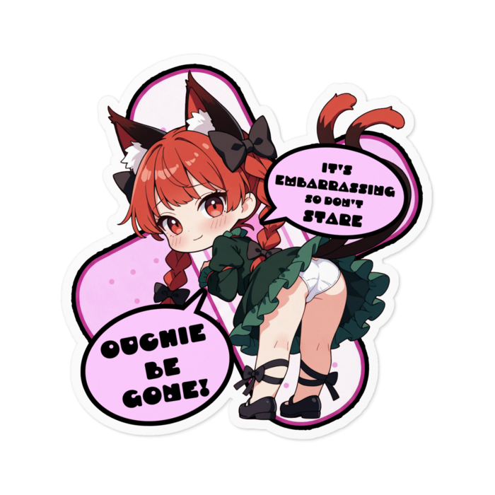 ステッカー - 100 x 100 (mm)