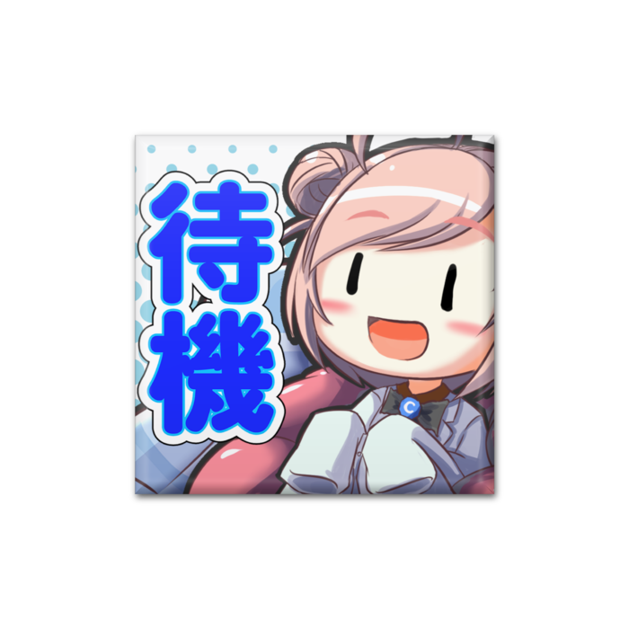 缶バッジ - 四角形40mm