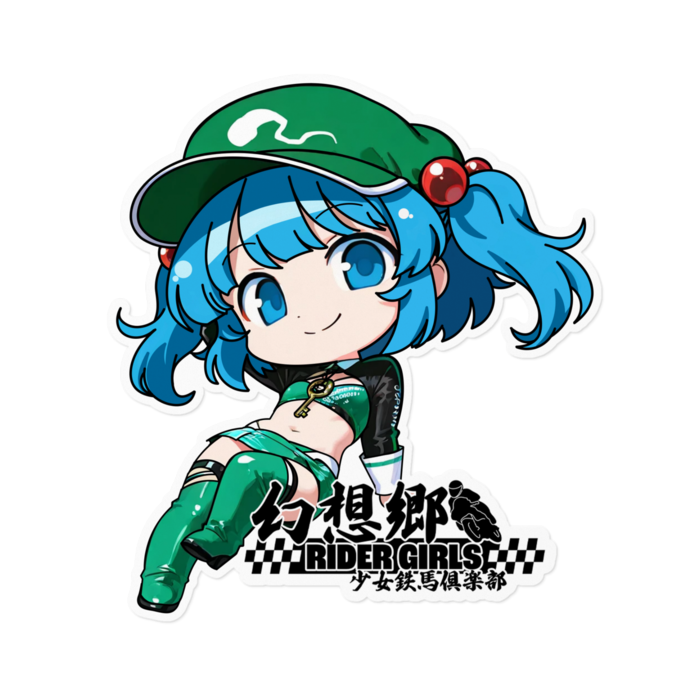 ステッカー - 160 x 160 (mm)