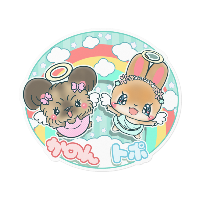 ステッカー - 160 x 160 (mm)