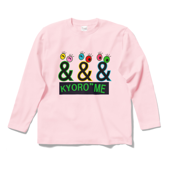 ロングスリーブTシャツ - S - ライトピンク(1)