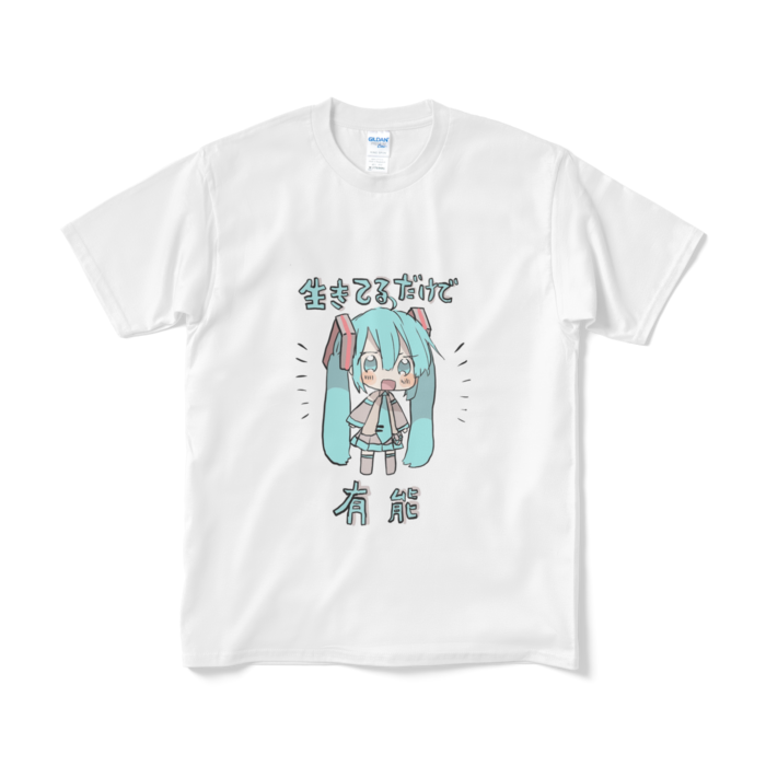 Tシャツ(短納期) - M - ホワイト