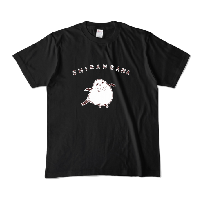 カラーTシャツ - M - ブラック （濃色）