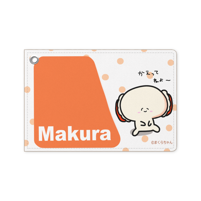 まくらちゃんパスケース プロニートの魔窟 Booth