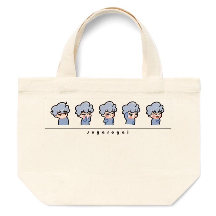 トートバッグ - S - プリント面積小