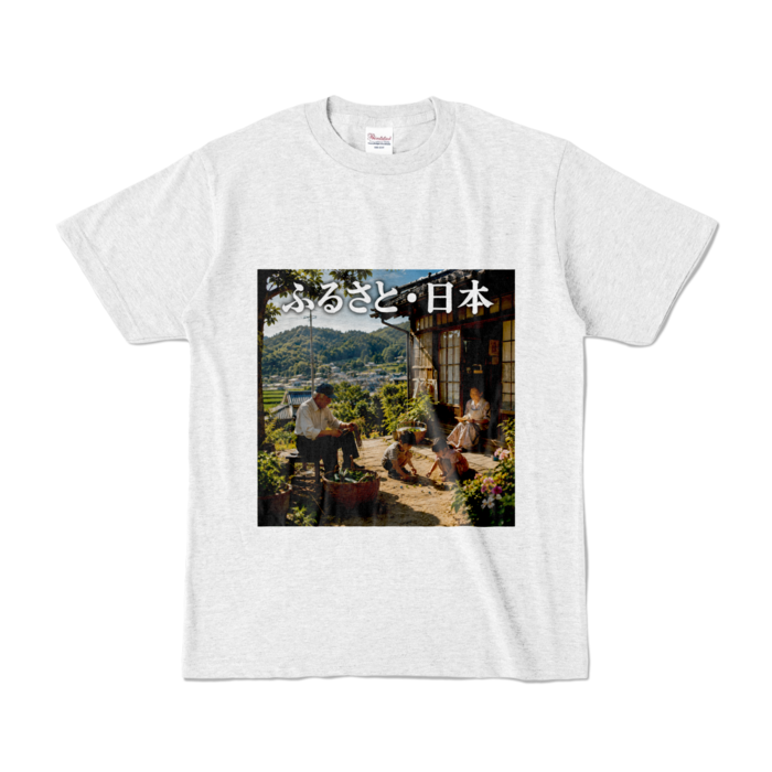カラーTシャツ - S - アッシュ （淡色）