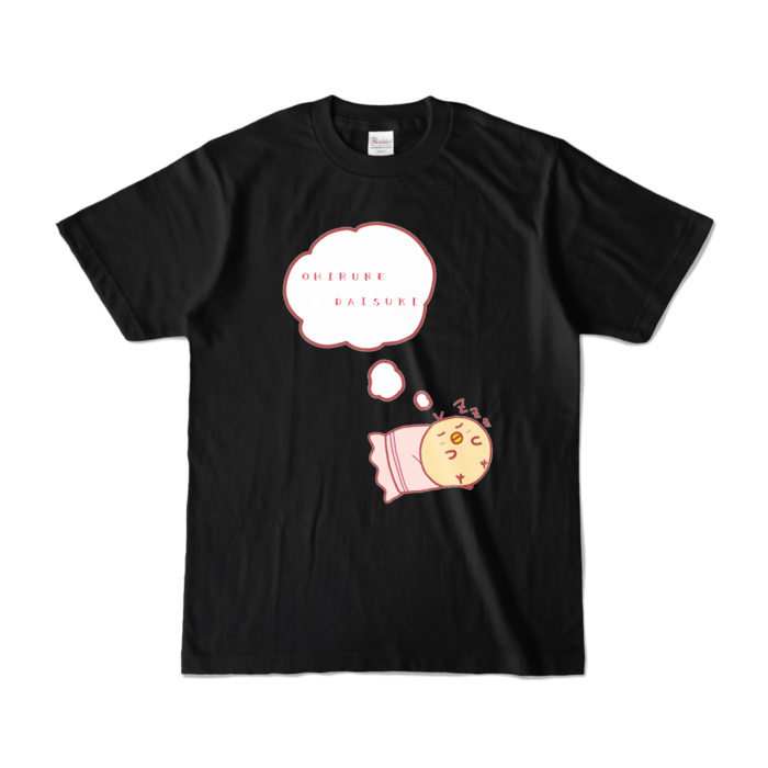 カラーTシャツ - S - ブラック (濃色)