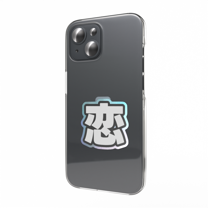 オーロラスマホステッカー - 縦