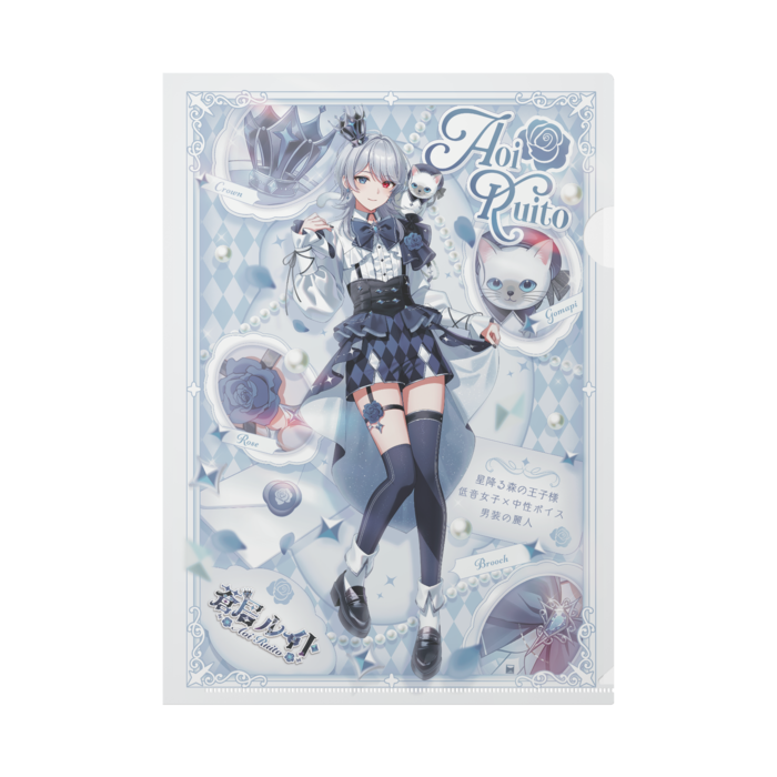 クリアファイル - A4