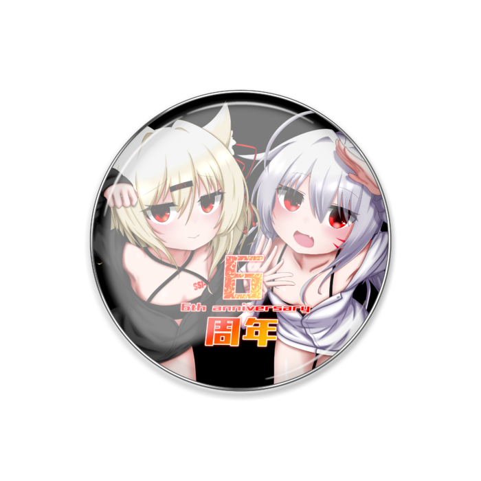 ６周年記念ピンバッチ