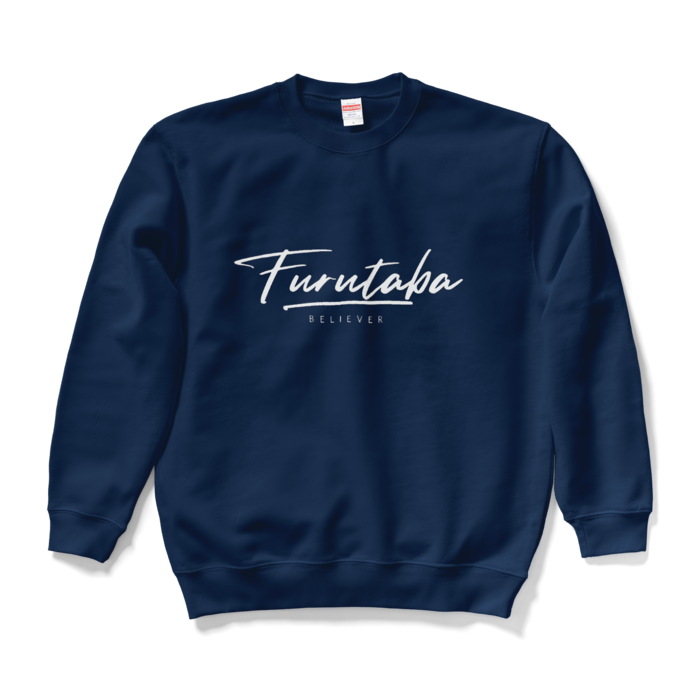 スウェット - L - ネイビー