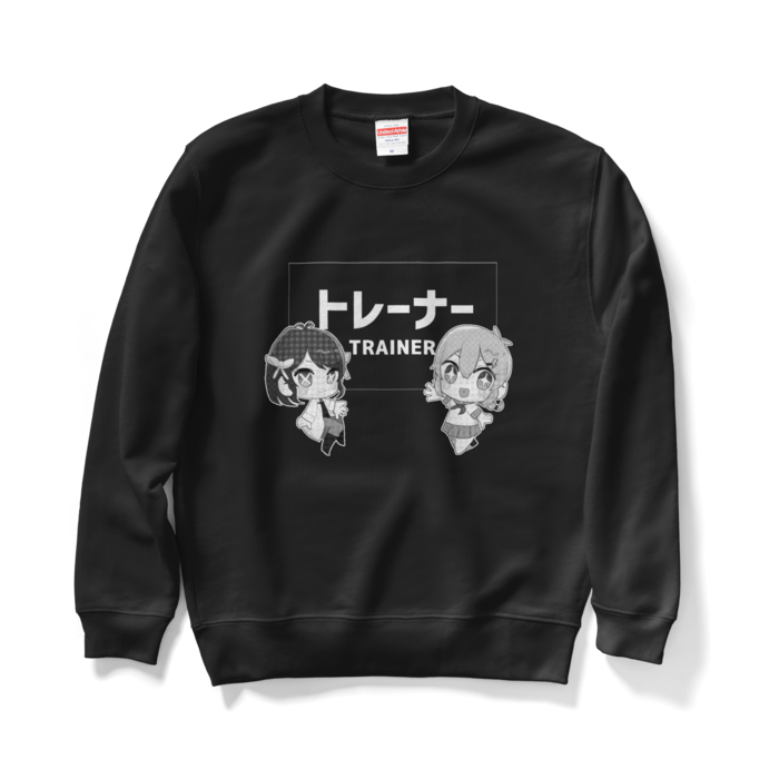 スウェット - M - ブラック