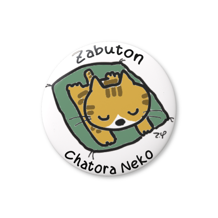 缶バッジ（バリュー） - 32mm