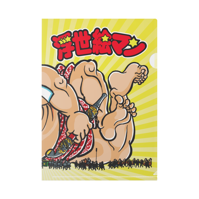 クリアファイル - A4