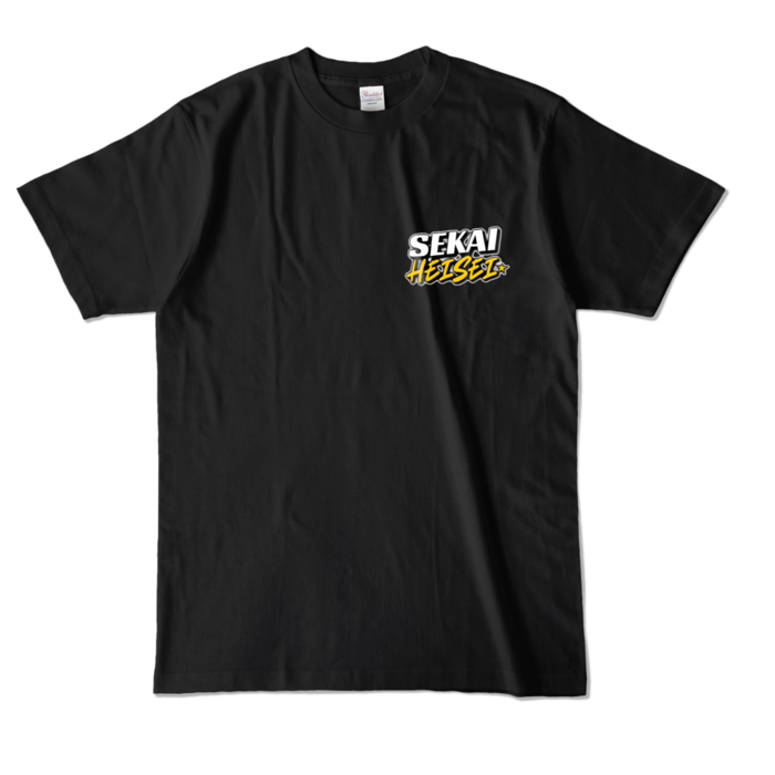 カラーTシャツ - L - ブラック (濃色)