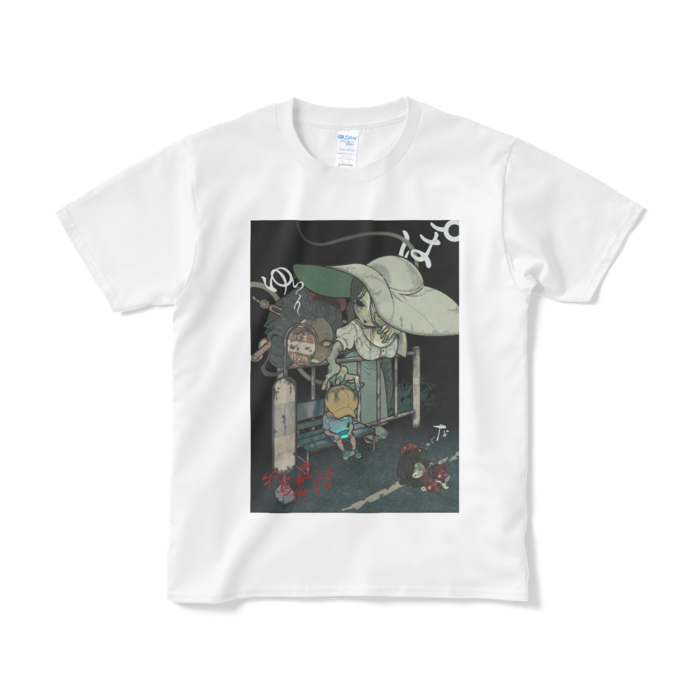 Tシャツ（短納期） - S - ホワイト
