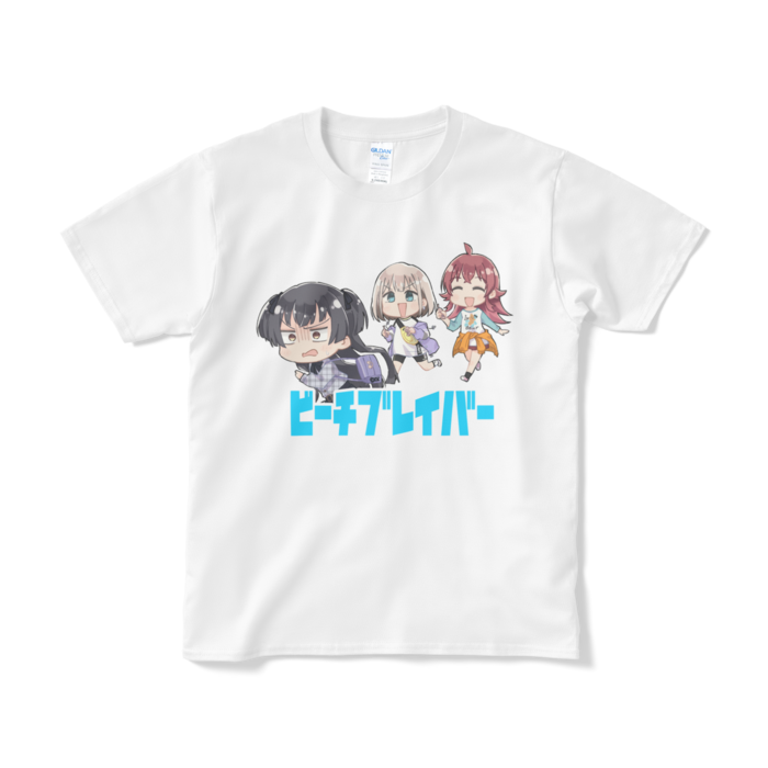 Tシャツ（短納期） - S - ホワイト