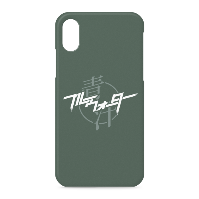 iPhoneケース - iPhone XS / X