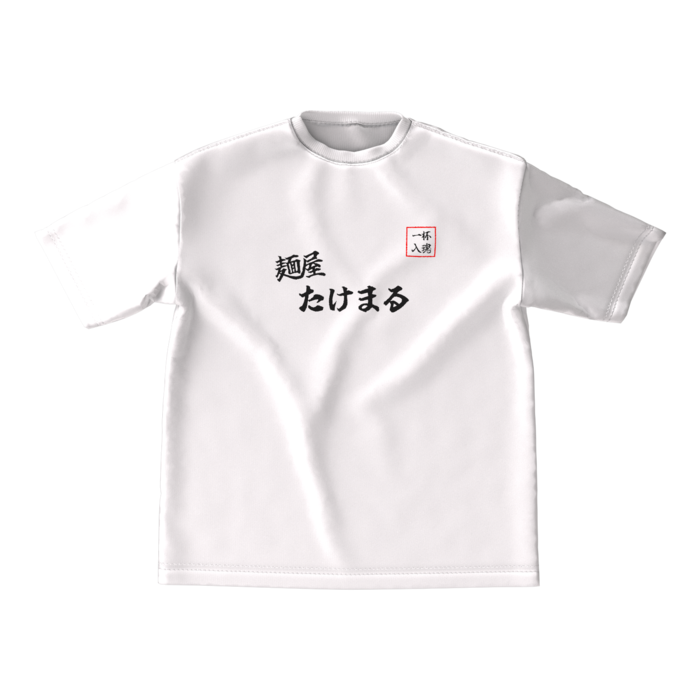 ビッグシルエットTシャツ - M - 両面