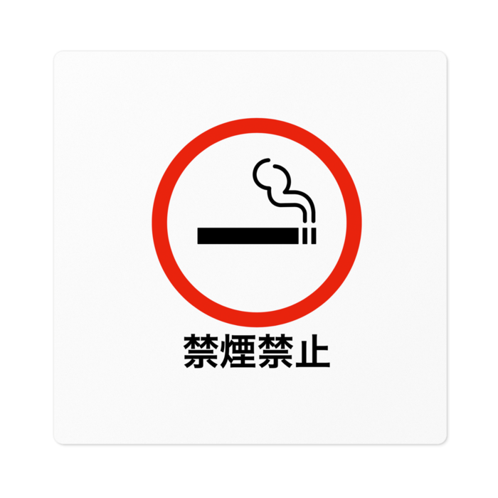 ステッカー - 100 x 100 (mm)