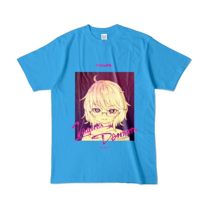L - ターコイズ (濃色)