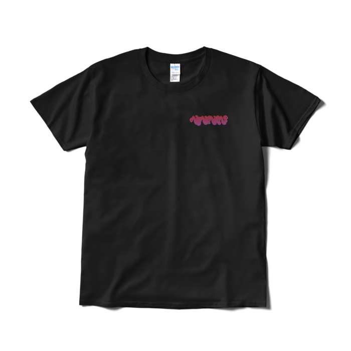 Tシャツ（短納期） - L - ブラック