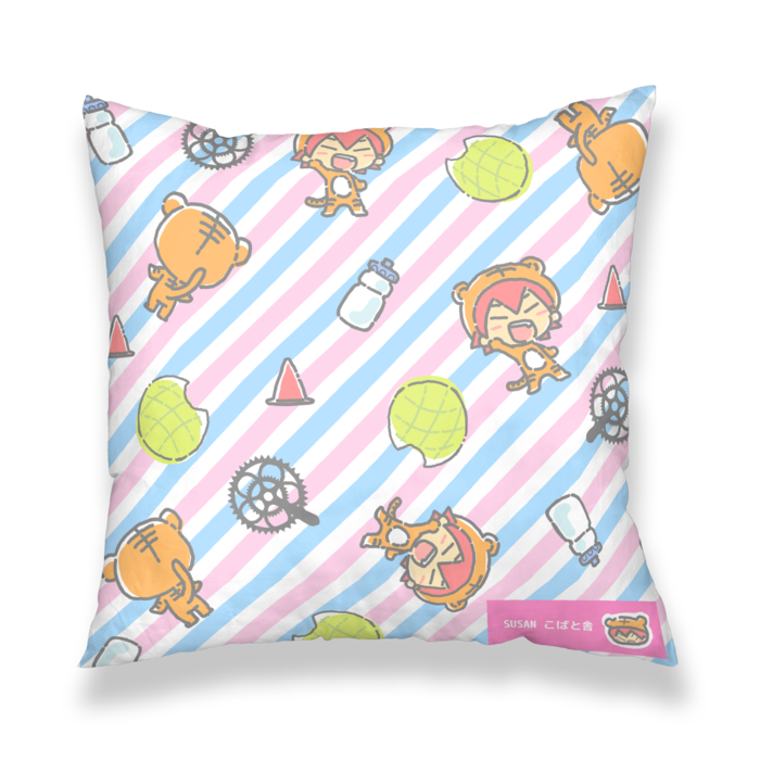 クッションカバー - 450x450(mm)