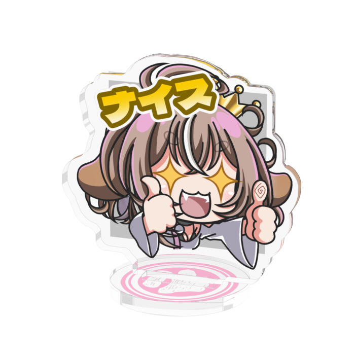 アクスタナイス - 50x50mm