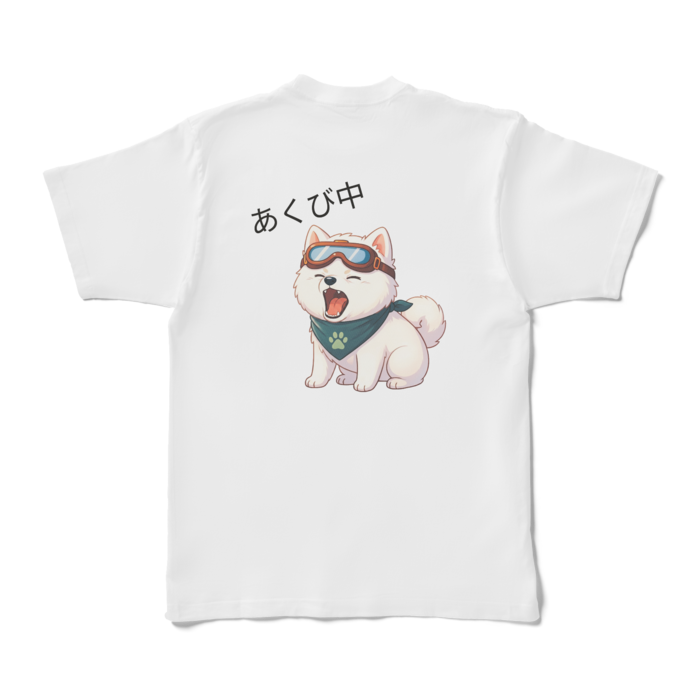 Tシャツ - XL - 白(2)