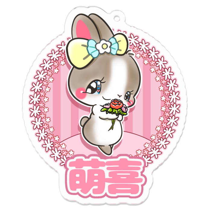 アクリルキーホルダー - 70 x 70 (mm)