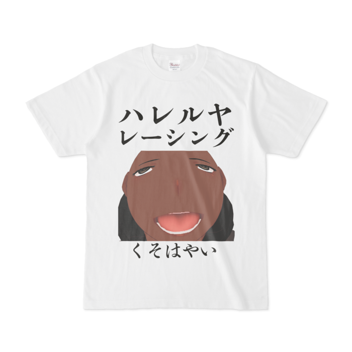 Tシャツ - S - 白