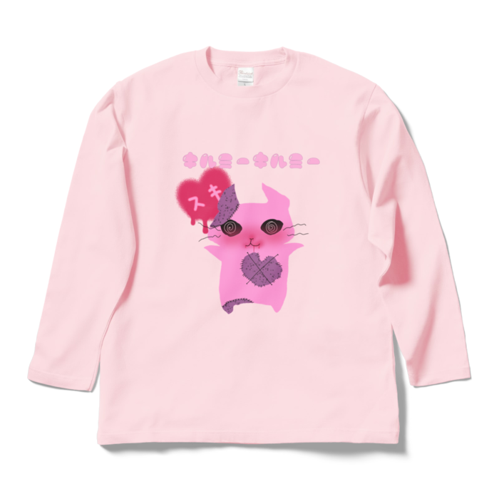 ロングスリーブTシャツ - L - ライトピンク
