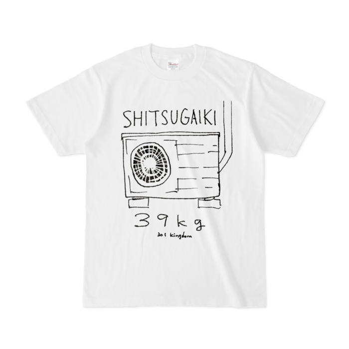 Tシャツ - S - 白