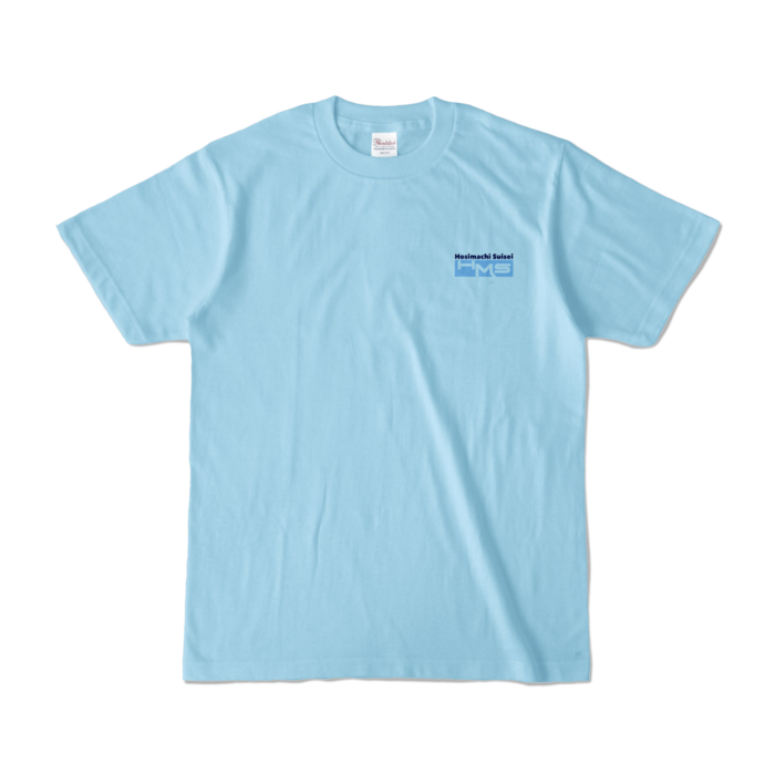 カラーTシャツ - S - ライトブルー (淡色)