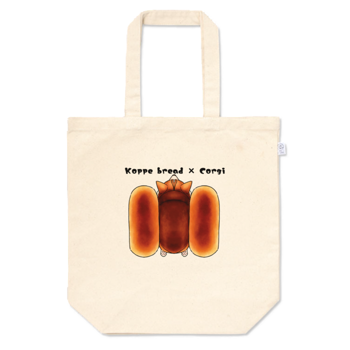 トートバッグ - M - プリント面積中