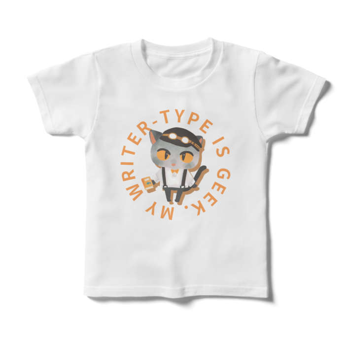 キッズTシャツ - 120cm（ギーク）