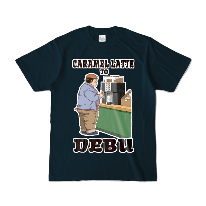 カラーTシャツ - S - ネイビー (濃色)